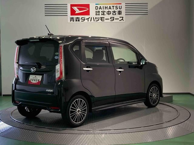 ムーヴカスタム　ＲＳ　ハイパー（青森県）の中古車