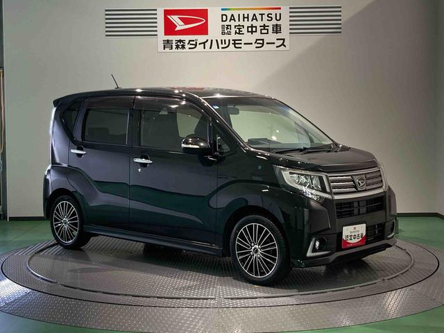 ムーヴカスタム　ＲＳ　ハイパー（青森県）の中古車