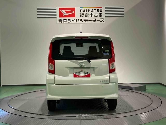 ムーヴＬ　ＳＡIII（青森県）の中古車