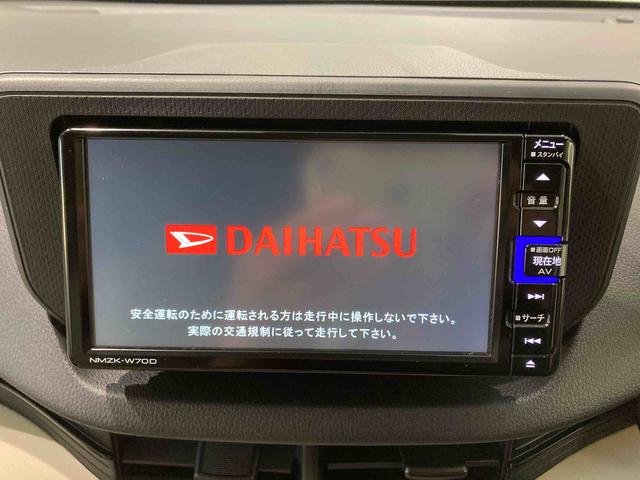 ムーヴＬ　ＳＡIII（青森県）の中古車
