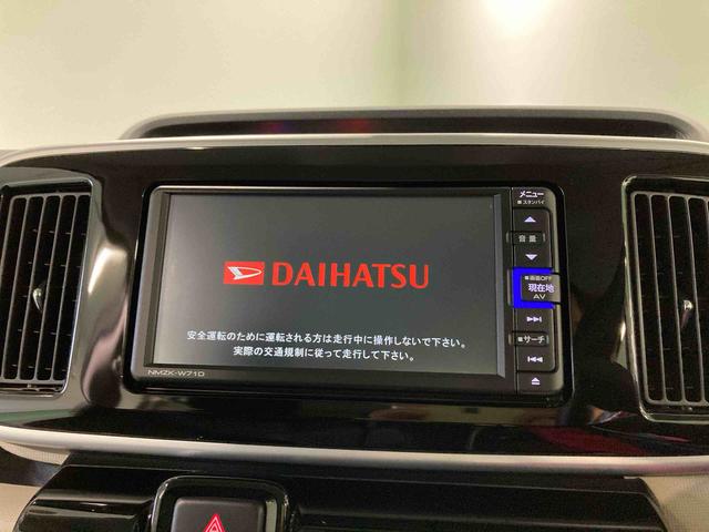 ムーヴキャンバスＧブラックインテリアＶＳ　ＳＡIII（青森県）の中古車