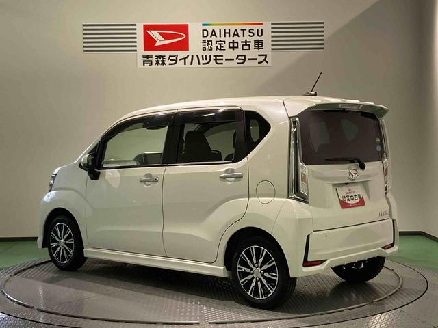 ムーヴカスタム　ＸリミテッドII　ＳＡIII（青森県）の中古車