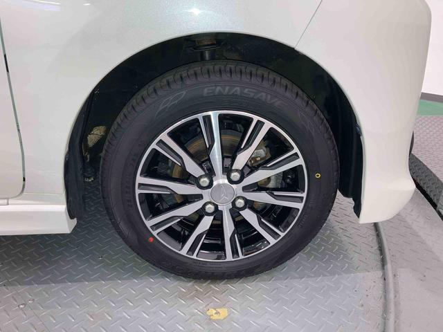 ムーヴカスタム　ＸリミテッドII　ＳＡIII（青森県）の中古車