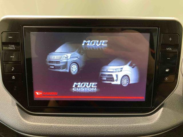 ムーヴカスタム　ＸリミテッドII　ＳＡIII（青森県）の中古車