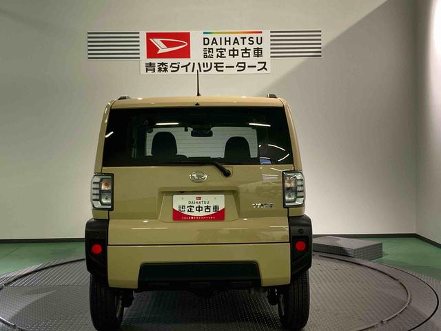 タフトＧ（青森県）の中古車