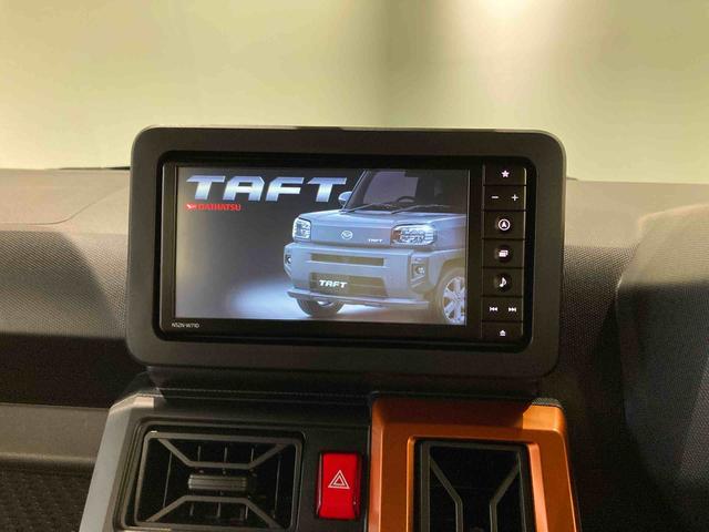 タフトＧ（青森県）の中古車