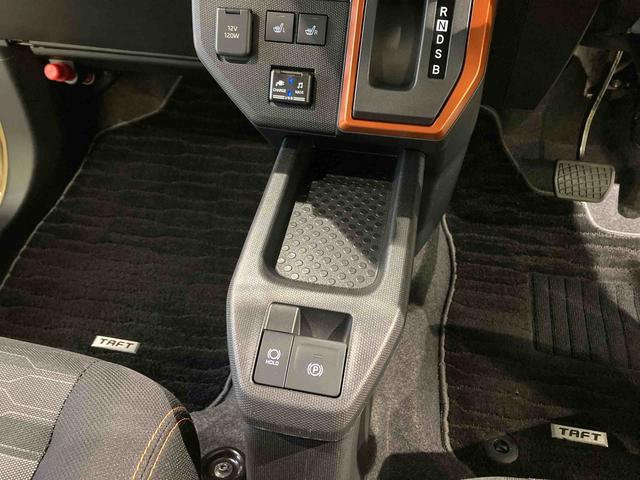 タフトＧ（青森県）の中古車