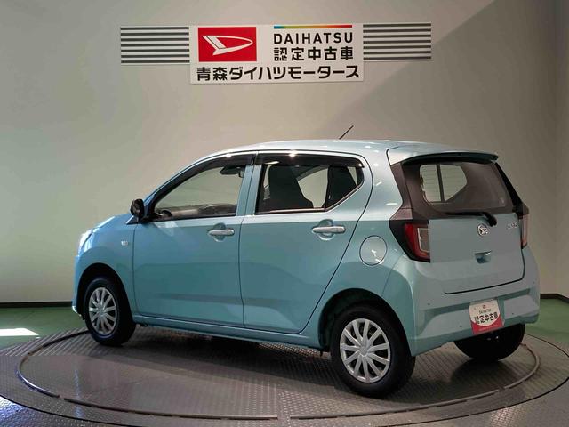 ミライースＬ　ＳＡIII（青森県）の中古車