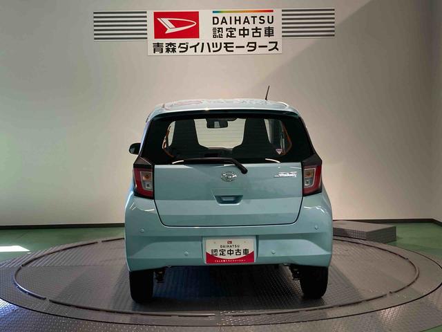 ミライースＬ　ＳＡIII（青森県）の中古車