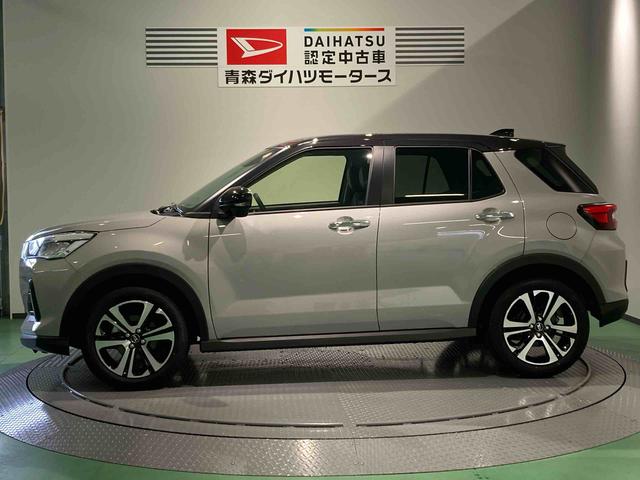 ロッキープレミアムＧ（青森県）の中古車