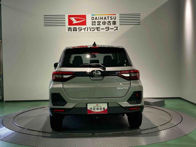 ロッキープレミアムＧ（青森県）の中古車