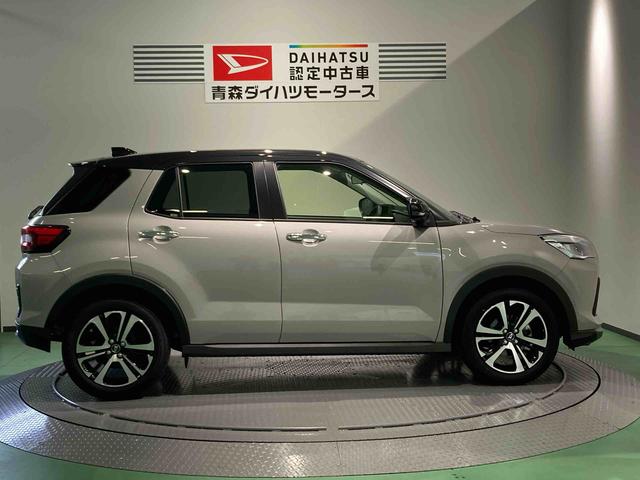 ロッキープレミアムＧ（青森県）の中古車