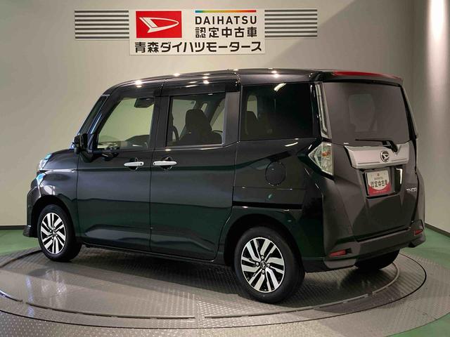 トールカスタムＧ（青森県）の中古車