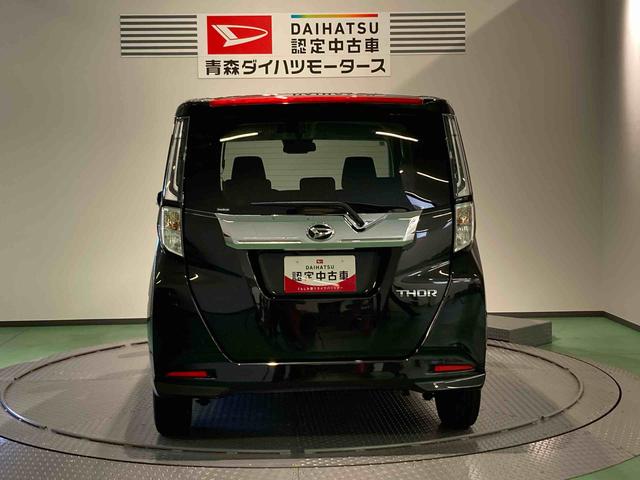 トールカスタムＧ（青森県）の中古車