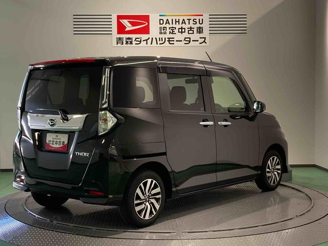 トールカスタムＧ（青森県）の中古車