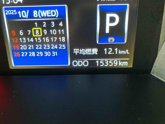 トールカスタムＧ（青森県）の中古車