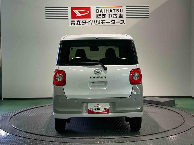 ムーヴキャンバスストライプスＧ（青森県）の中古車