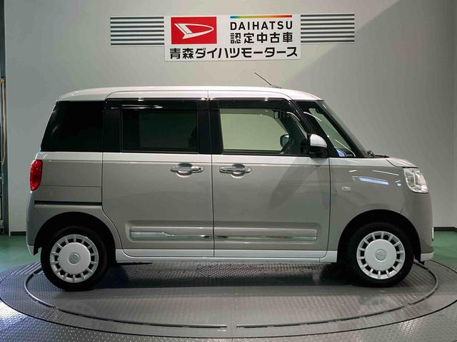 ムーヴキャンバスストライプスＧ（青森県）の中古車