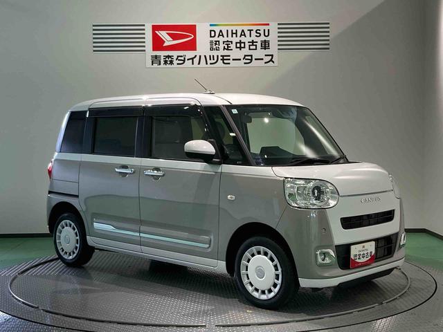 ムーヴキャンバスストライプスＧ（青森県）の中古車