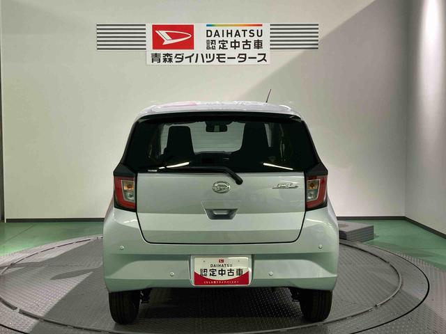 ミライースＸ　ＳＡIII（青森県）の中古車