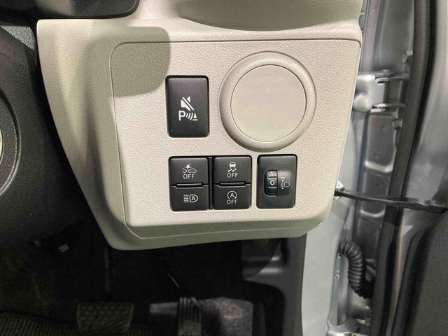 ミライースＸ　ＳＡIII（青森県）の中古車