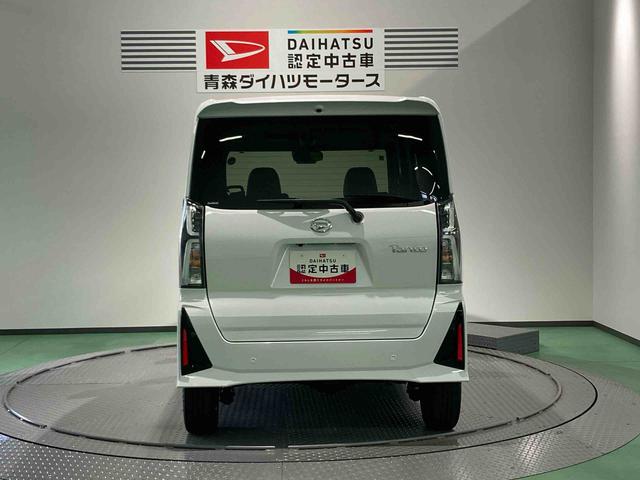 タントカスタムRS(青森県)の中古車
