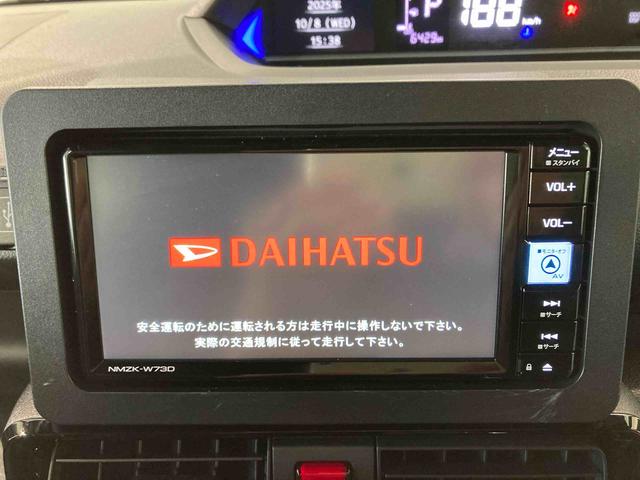 タントカスタムRS(青森県)の中古車