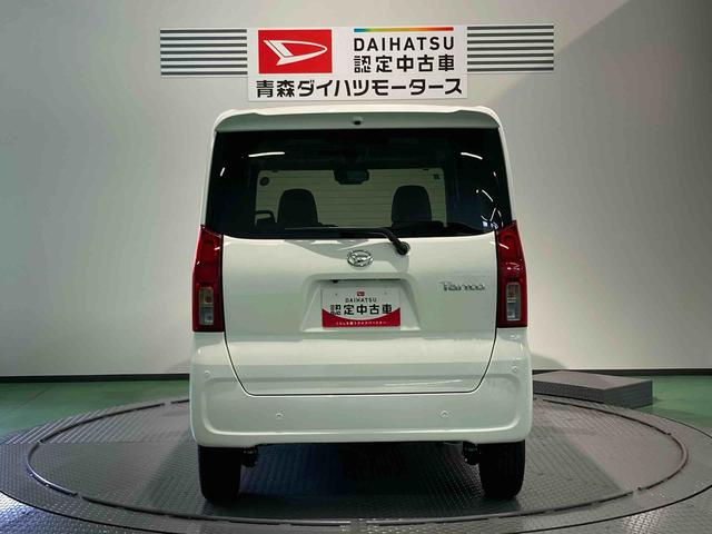 タントＸ（青森県）の中古車