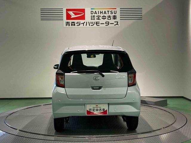 ミライースＬ　ＳＡIII（青森県）の中古車