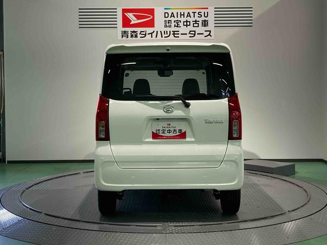 タントＬ（青森県）の中古車
