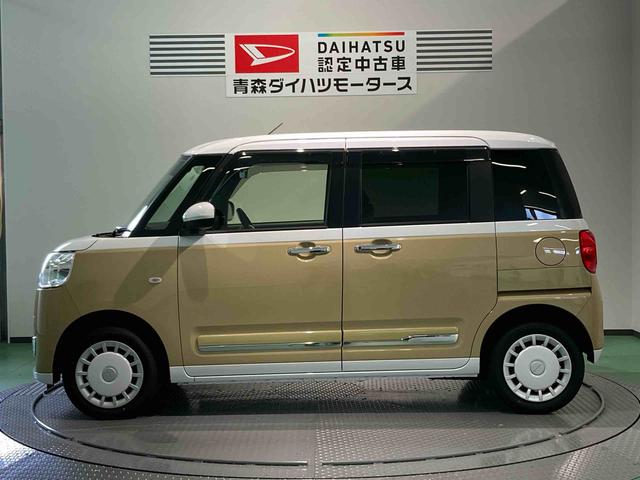 ムーヴキャンバスストライプスG(青森県)の中古車