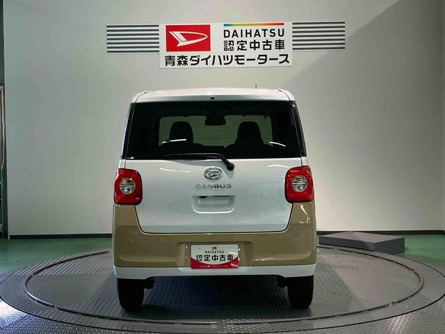ムーヴキャンバスストライプスG(青森県)の中古車