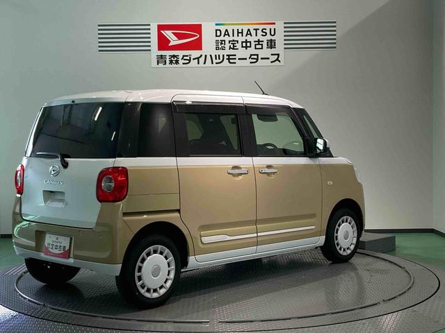 ムーヴキャンバスストライプスG(青森県)の中古車
