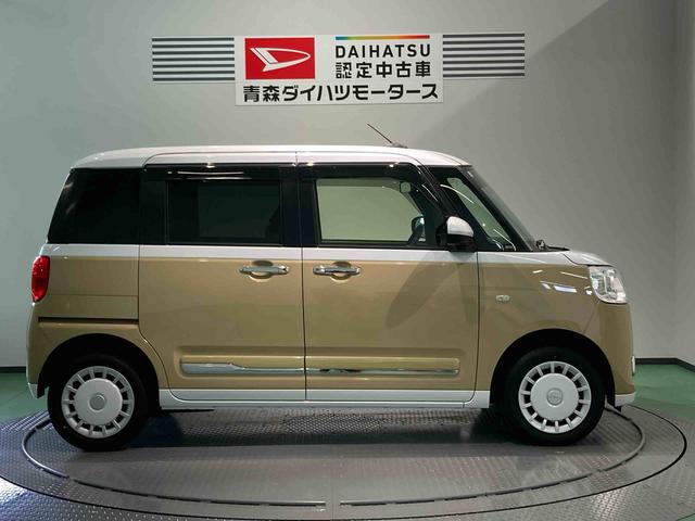 ムーヴキャンバスストライプスG(青森県)の中古車