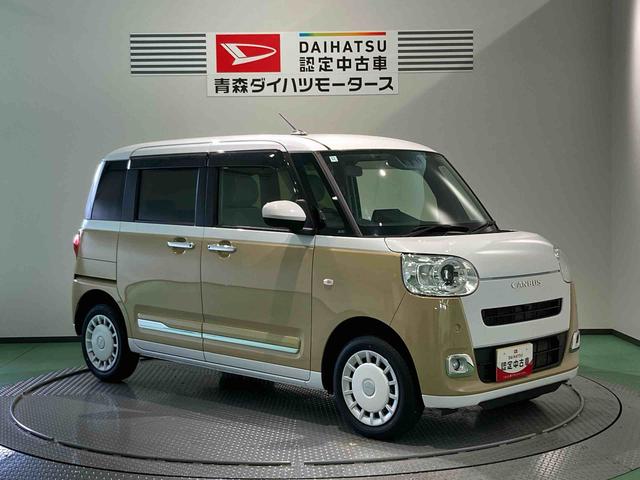 ムーヴキャンバスストライプスG(青森県)の中古車