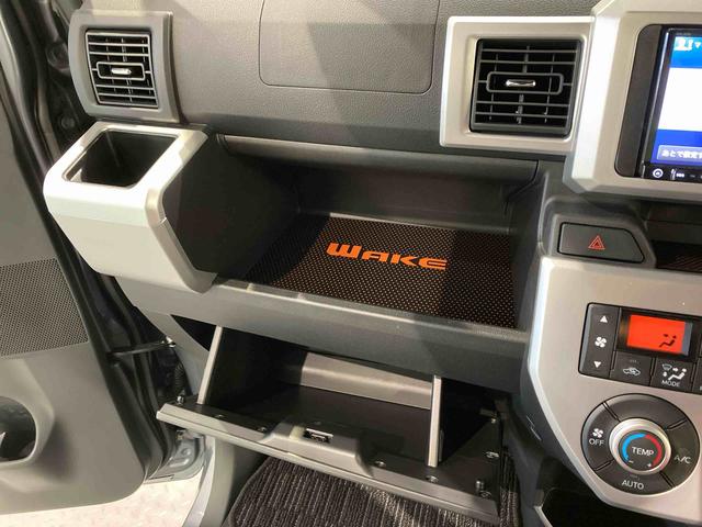 ウェイクＧ　ＳＡ（青森県）の中古車