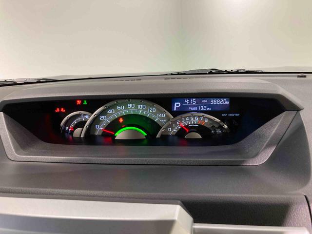 ウェイクＧ　ＳＡ（青森県）の中古車