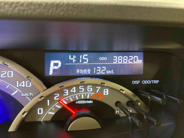 ウェイクＧ　ＳＡ（青森県）の中古車