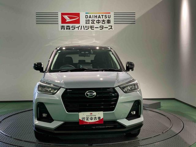 ロッキープレミアム（青森県）の中古車