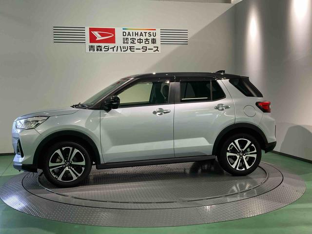 ロッキープレミアム（青森県）の中古車