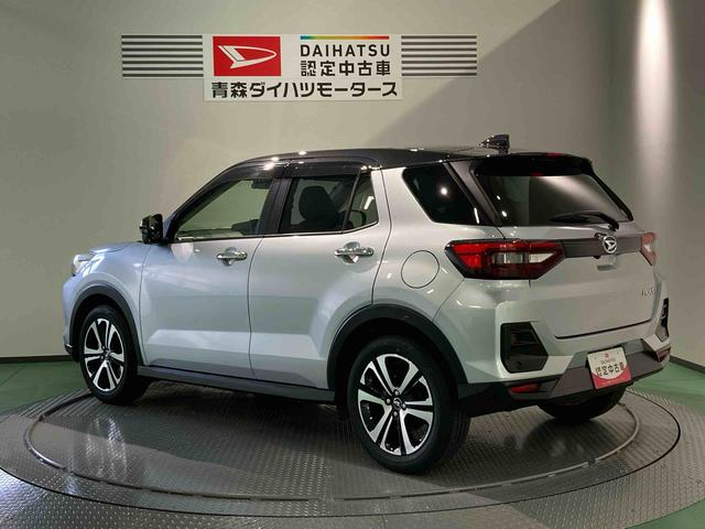 ロッキープレミアム（青森県）の中古車