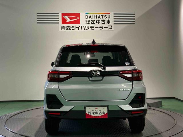 ロッキープレミアム（青森県）の中古車