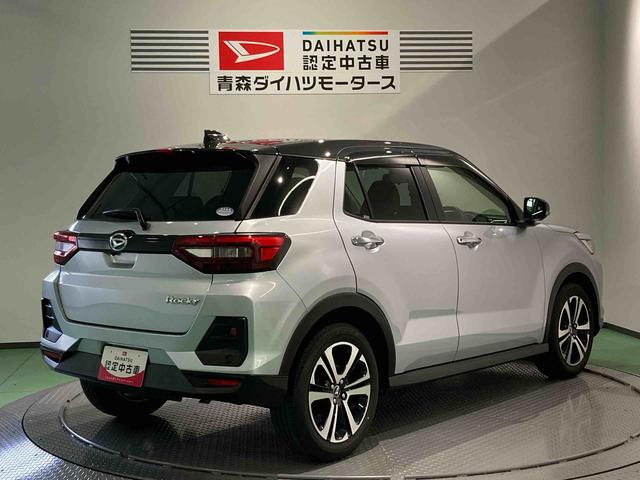 ロッキープレミアム（青森県）の中古車