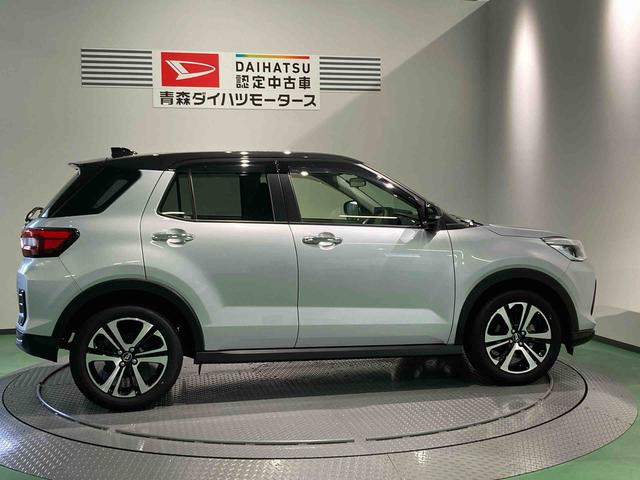ロッキープレミアム（青森県）の中古車