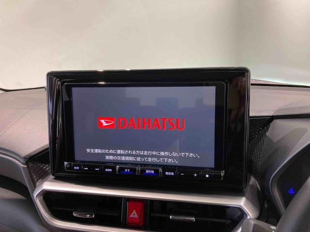 ロッキープレミアム（青森県）の中古車