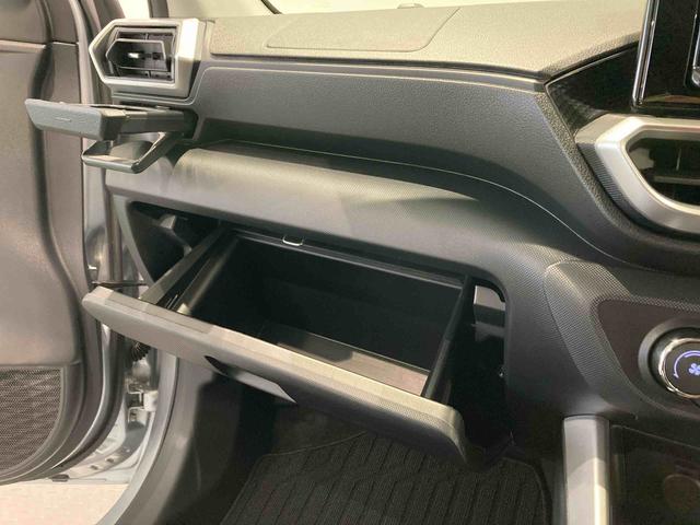 ロッキープレミアム（青森県）の中古車
