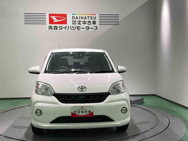パッソＸ　ＬパッケージＳ（青森県）の中古車