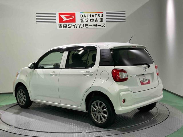 パッソＸ　ＬパッケージＳ（青森県）の中古車