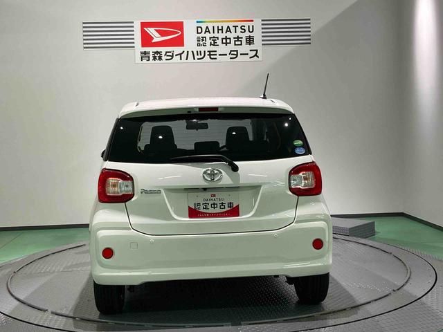 パッソＸ　ＬパッケージＳ（青森県）の中古車