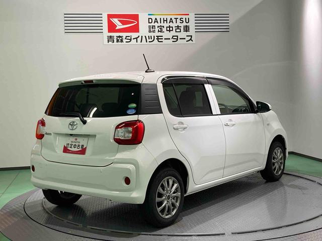 パッソＸ　ＬパッケージＳ（青森県）の中古車